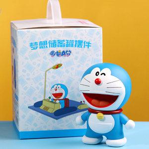 도라에몽 피규어 굿즈 인형 캐릭터 16cm Doraemon