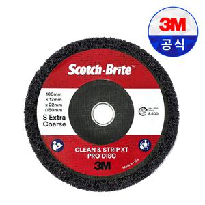 3M 크린 앤 스트립 XT 프로 디스크 7인치 CNS 디스크 신형 그라인더날 페인트 녹 제거 마무리