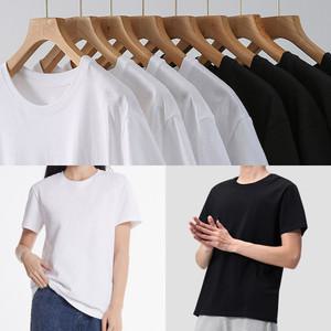 3장세트 마마로 국산 30수 순면100% 코마사 무지 라운드 반팔티 무지티 면티