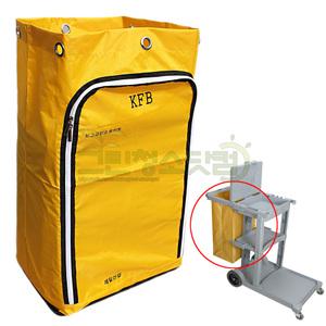 청소용카트바구니 65리터 26cmX38cmX65cm 아일렛6구 KFB주머니 제일산업카트주머니 제일산업노란바구니
