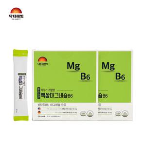 의사들이 만든 닥터해빛 무첨가 액상 마그네슘 B6 20ml X 60포(60일분)