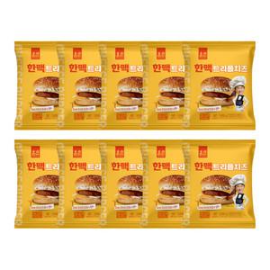 한맥 트리플치즈 버거 155g x 10개