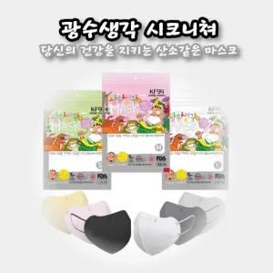 광수생각 라이트핏 KF94 새부리형 마스크(5개입) X 20개 3중필터