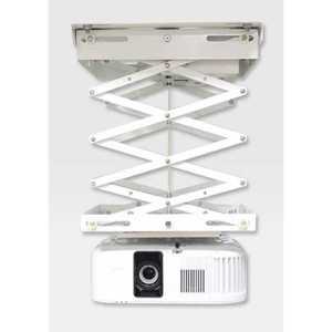 빔프로젝터 받침대 천장 설치 전동리프트 회의실