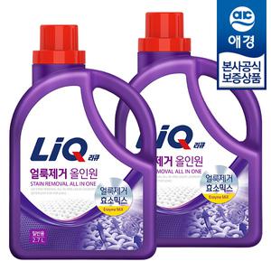 [애경] 리큐 얼룩제거 올인원 세탁세제 2.7L x2개