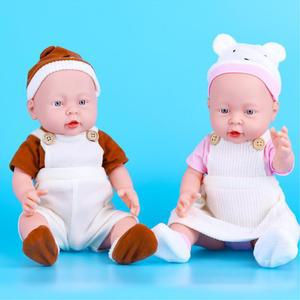 유아 키즈 정서발달 올바른 성교육교구 인형세트 조카선물 어린이집 옷입히기