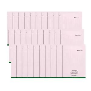 차바이오 레디언스 리프팅 앰플마스크 30매 미간주름 수분 피부줄기세포마스크팩