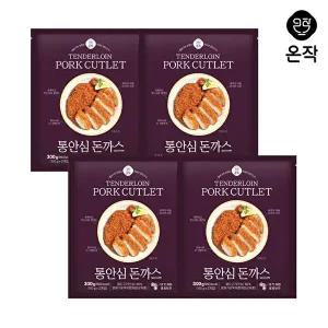 [온작][소비기한26/01/13까지]통안심돈까스 150g X 8장