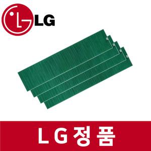 LG 엘지 정품 FQ18ET4BAN 에어컨 먼지 집진 필터 4개입 ac73341