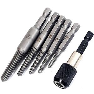 반대탭 홀더세트 BBS-6PA 파손 마모 볼트 리무버 나사 추출기