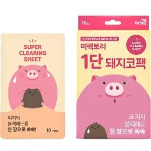 미팩토리 1단 돼지코팩 10개입 1개