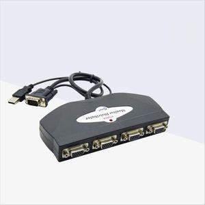 모니터 분배기 4대1 분배 케이블 일체형 USB 전원 VG