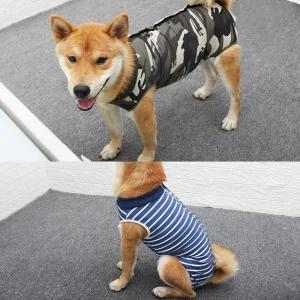 강아지 중성화 수술복 중형견 대형견 애견 환자복