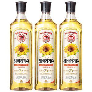 해표 해바라기유 900ml 3개