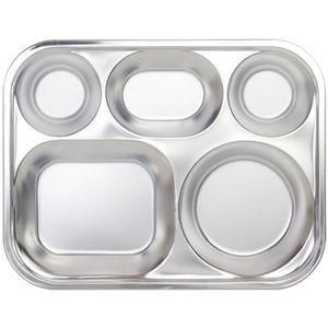 채원 스텐 유아식판 5칸3찬 아동 그릇 식기