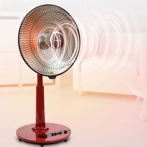 추운 겨울 필수템 선풍기형 전기히터 할로겐선풍기 난로 난방기