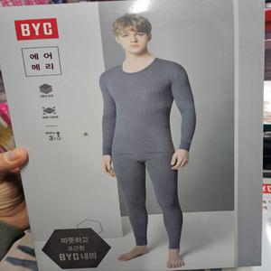 1 벌 빅사이즈  115 120호 BYC 에어 스페셜 남상하 에어메리 보온메리 삼중직 나염무늬  갱수네 3중직 두꺼운 내복