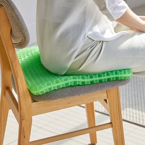 리브맘 무중력 밸런스 방석 M 1+1