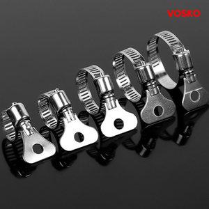 보스코 나비 반도 호스 밴드 고정 클램프 수도꼭지 연결 클립