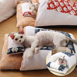 캣이불세트 고양이이불 담요세트 집 애견용품 숨숨집hij533