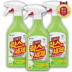 홈스타 락스와세제 3X 폼 스프레이 후레쉬 500ml 3개