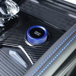 그랑 콜레오스 악세사리 드라이브 조그 다이얼 커버 튜닝 용품