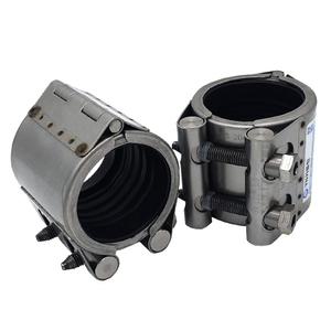 멀티조인트 RCH-S 65A 강관 파이프 보수용 배관 누수 보수 카플링 카프링