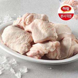 [하림]하림 IFF 핑크솔트 한입 닭다리살(정육) 800g