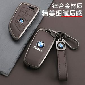 자동차 리모트 제어 키 케이스 커버 셸 Fob BMW 호환 X3 X5 X6 F30  7 시리즈 액세서리