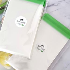 투명 OPP 접착봉투 무지엽서 비닐 포장 봉지 4x6 5x7