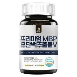 [JHO523U7_52EJ]MBP 건강식품 유단백추출물 180정