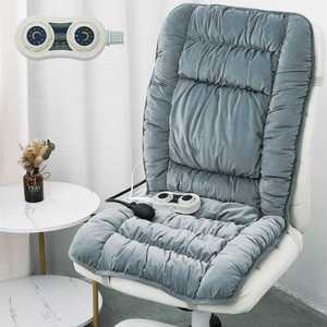 크미크 히터 의자 일체형 의자 발열 허리 난방 사무실 방석 등받이 엉덩이 방석 제품