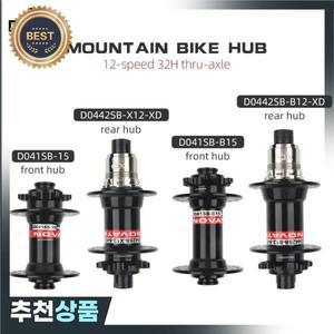 Novatec 허브 D041SB 32 h Mtb 자전거 휠 홀 K7 12V 후면 12x148mm 시마노용