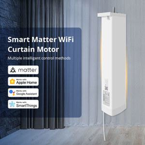 전동 커튼 Zemismart Matter 와이파이 스마트 슬라이드 모터 구글 스마트싱스 리모컨 자동 시스템
