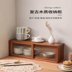원목 컵진열장 주방 미닫이 그릇장식장 찻장 3단 미니 원목그릇장 빈티지 보관함 그릇