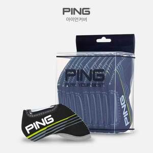 [골프빅][핑/삼양인터네셔날정품] 핑 아이언커버 /용품 IRON COVER