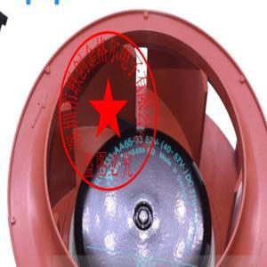 기존 DC 와전류 원심 풍력 R1G133-AA65-36 48V(산업용 팬)