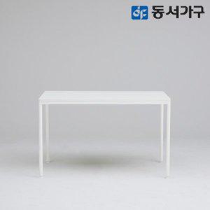 [동서가구]칸데온 1400x800 비스포크 라운드 고급 철제 책상 DF643528