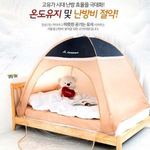원터치 난방텐트 방한텐트 보온텐트 난방비절감
