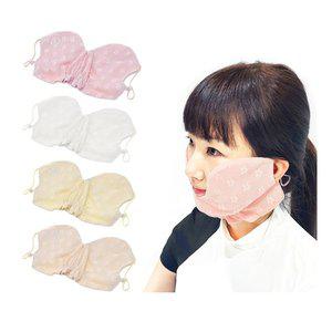 고운골프 UV차단 골프마스크 스포츠마스크 C6타입