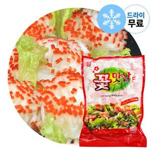 지케이푸드 한성 꽃맛살 F 2kg 게맛살 크래미 뷔페용 업소용