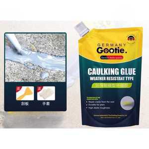 시멘트 바닥 벽 보수 보수제 균열 누수 방지 외벽 크렉 회색 흰색 검정 1kg