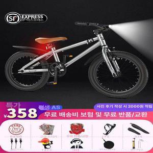 BMX바이크 묘기자전거 입문용 익스트림 1cm