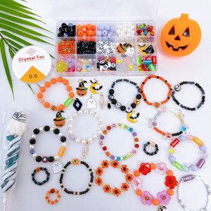 할로윈 비즈 팔찌 키링 부속 만들기키트 파티 호박 박쥐 유령 목걸이 부재료