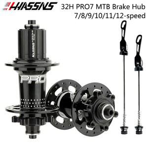 자전거 HASSNS PRO7 허브 베어링 32 12V 래칫 산악 MTB 프리허브 큐브 10 11 12 속도 시마노 HG