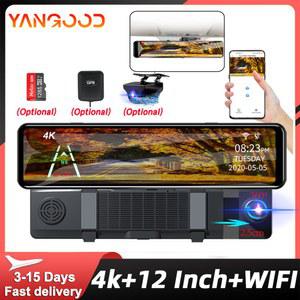 룸미러 블랙박스 Yangood A45P Dashcam 자동 4K 자동차 레코더 12 인치 미러 IPS 415 파크 내장 WIFI 지원 GPS 1080P 후면 카메라 블랙 박스