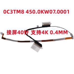 DELL Inspiron 7400 스크린 케이블 QHD 0C3TM8 450.0KW07.0001