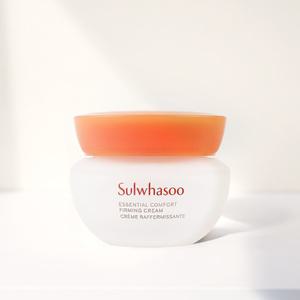 설화수 탄력크림 75ml 보습 영양 수분감