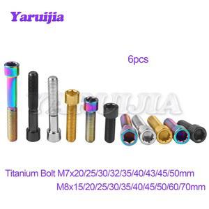 티타늄 소켓 부품 Yaruijia M7/M8x10/15/20/25/30/32/35/40/43/45/45/50/60/70mm 자전거 나사 육각 줄기 고정 용 볼트