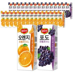 롯데칠성음료 델몬트 드링크팩 190ml 오렌지+포도 각 16팩 (총 32팩)